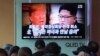 미 전직 관리들 “미국, 여전히 북한 비핵화 의지 시험 중…구체적 협상은 싱가포르 회담 이후”