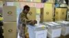 UN Rejects Report It's Seeking to Interfere in Zimbabwe Elections