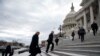 How US Shutdown Over Border Wall Fight Might Play Out