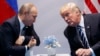 Sau Biyu Ina Tambayar Putin Kan Katsalandan Din Da Rasha Ta Yi a Zabenmu - Trump