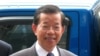 台湾民进党前主席谢长廷(资料图片)