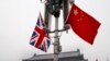 中英在一年多以来不断破获间谍案。