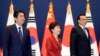 安倍结束访韩前谈与中韩首脑会谈