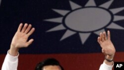 台灣總統馬英九當選連任