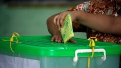 နိုင်ငံရေးမျိုးဆက်တွေ လွှတ်တော်နိုင်ငံရေးထဲဝင်ဖို့ ပြည်သူ့ပါတီတိုက်တွန်း