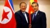 La Chine salue les "efforts importants" de la Corée du Nord