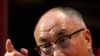 Dalay Lamaning Amerika safari jahon e’tiborini Tibetga qaratmoqda 