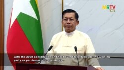 (၆) လပြည့်ခဲ့ပြီး ရှေ့ဆက်ဘာဖြစ်လာမလဲ
