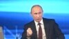 Putin Reserves Right to Use Force in Ukraine