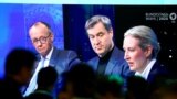 Теледебаты кандидатов на пост канцлера - лидера ХДС Фридриха Мерца, опредседателя крайне правой партии Германии «Альтернатива для Германии» (АдГ) Алисы Вайдель и премьер-министра Баварии и лидера ХСС Маркуса Зёдера после первых экзит-полов. Германия, 23 февраля 2025 г