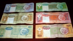 Angola: Ativistas sociais e sindicalistas consideram insuficiente aumento salarial para função pública - 3:11