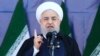 L'Iran lance une attaque contre des "terroristes" en Syrie