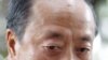 Former South Vietnam Leader Nguyen Cao Ky Dies