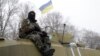 Про проблеми у "Мінстеця" та українських ЗМІ написали в The Economist