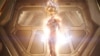 คุยหนัง – ที่สุดแห่งจักรวาล กับ Captain Marvel