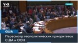 Почему Трамп хочет присоединить Гренландию к США 