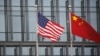 削弱对付中共的关键工具？拜登政府松绑对中国黑名单企业投资禁令惹议