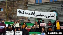 اعتراض گروهی به جمهوری اسلامی در سوئد