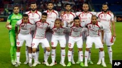 L'équipe nationale de la Tunisie, 26 janvier 2015.