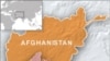 Blasts Kill 3 in Southern Afghanistan
