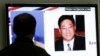 Korea Utara Tak akan Gunakan Tawanan AS sebagai Alat Tawar