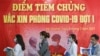 2021年3月8日越南开始为卫生工作者正式推出阿斯利康冠状病毒病(COVID-19)疫苗