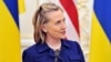 На виборах у США програла не тільки Клінтон, але і українці теж - ЗМІ
