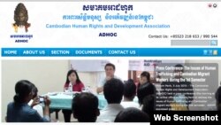 Thun Saray (in the middle) is president of Adhoc, a local human rights group which offers lawyer to defend the suspects free of charge.
