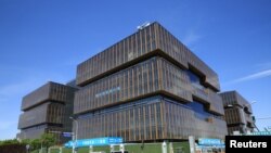 亞洲基礎設施投資銀行在北京的總部大樓。（2019年5月5日）