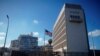 Havana Act Proposes Aid to US Diplomats Who Suffered Mysterious Illness 