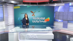 Stella Grigoryan