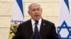 Umushikiranganji wa mbere wa Isirayeri Benhamin Netanyahu 