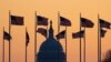 Finding US Impeachment Consistency a Difficult Task