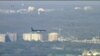 Trump's plane touching down