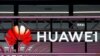 Санкції зашкодять провідному китайському виробнику чипів Huawei налагодити масове виробництво складних сучасних чипів, кажуть аналітики