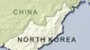 Hackers Steal US-South Korea Military Secrets 