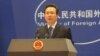 在华被拘美国妇女家人在习访美之际发声