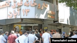 آرشیو