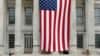 Americans Celebrate 238th Anniversary of Nation's Independence 
