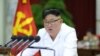 朝鲜领导人金正恩在朝鲜劳动党第七届中央委员会第五次全体会议上讲话。（朝中社于2019年12月29日发布）