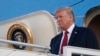 Дональд Трамп назвав Росію, ЄС та Китай противниками США