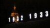 В Ізраїлі пропонують визнати Голодомор в Україні геноцидом. Росія проти