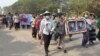 မတ် ၃ ကျဆုံးသူတွေနာရေး နေရာအသီးသီးမှာ ကျင်းပ 