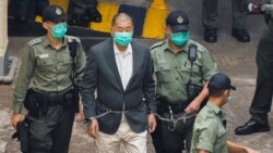 香港傳媒大亨黎智英首次在國安審訊中作證否認請求外國制裁中港