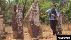 Mukesh Chandrakar berpose dalam foto yang diunggah ke laman Facebooknya pada 23 April 2024. Mukesh ditemukan tewas pada 3 Januari 2025 diduga dibunuh akibat liputannya tentang korupsi proyek jalan. 