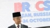 BKPM Proyeksikan Investasi Anggota BRICS di Indonesia Berpeluang Naik