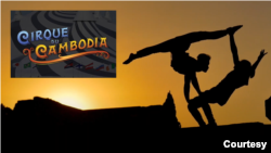 រូបភាពភាពយន្តឯកសារ Cirque du Cambodia។ (Photo: Joel Gershon/Cirque du Cambodia)