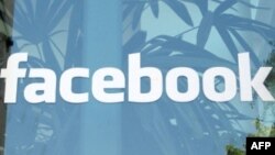 Facebook