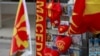 As EU Chiefs Dangle 2025 Membership; ‘Macedonia’ Hangs in the Balance