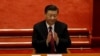 Experts: China Christens 3 Warships to Tighten Control in Disputed Sea, Warn US